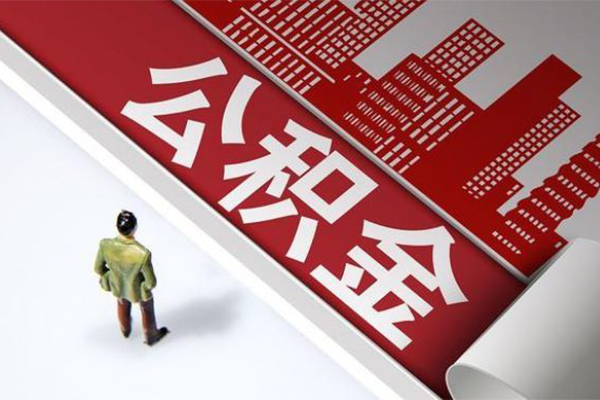 东莞信用个人借贷