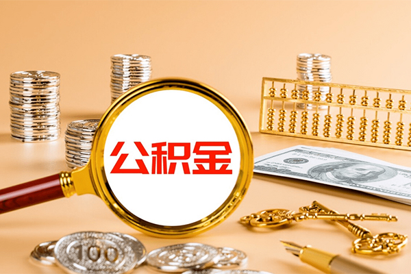 东莞信用空放-东莞信用私人借贷私借-东莞信用私借空放