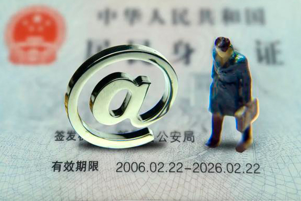 东莞信用民间借贷-东莞信用民间短期私借借款-东莞信用个人贷款额