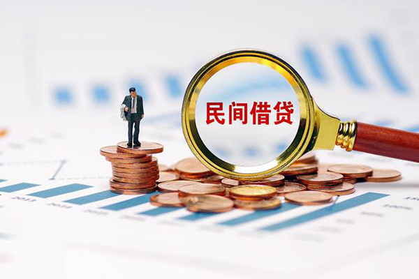 东莞信用私借空放短借-东莞信用小额贷款当天放款-东莞信用借钱网