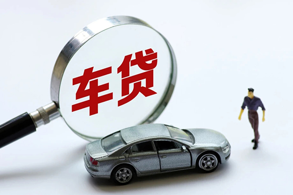 东莞信用身份证贷款-东莞信用小额短借-东莞信用快速借钱