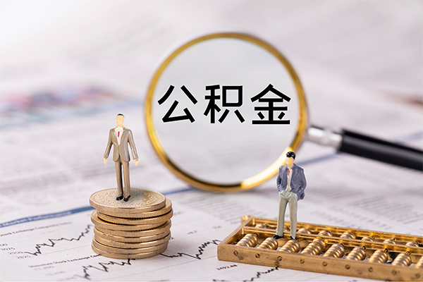 东莞信用民间借贷-东莞信用短借公证-东莞信用私借空放短借