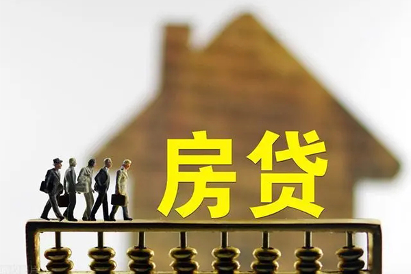 东莞信用民间短借