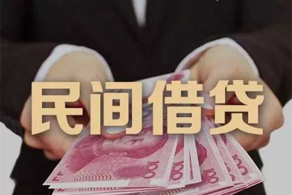 东莞信用贷款公司电话号码-东莞信用本地身份证贷款-东莞信用贷款空放