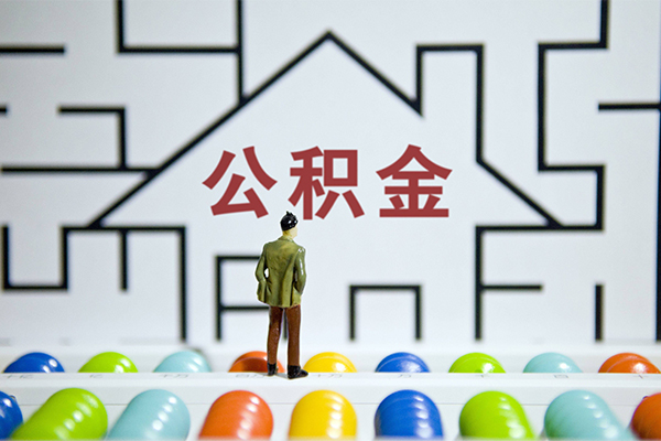 东莞信用小额贷款地址-东莞信用民间大额借贷-东莞信用空放借款