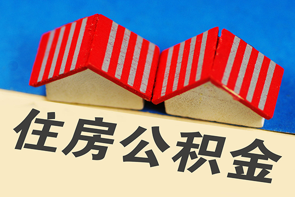 东莞信用借钱借款-东莞信用小额贷款正规的-东莞信用空放私借民间借贷