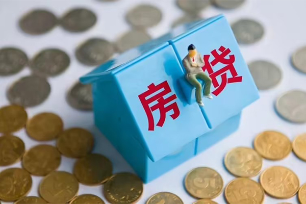 东莞信用小额贷款官网-东莞信用短借信贷-东莞信用快速小额贷款