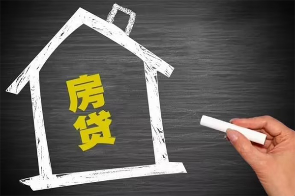 东莞信用身份证贷款在线-东莞信用小额贷款地址-东莞信用短借