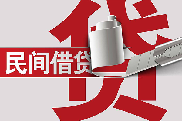 东莞信用信用贷款办理-东莞信用短借-东莞信用短借空放