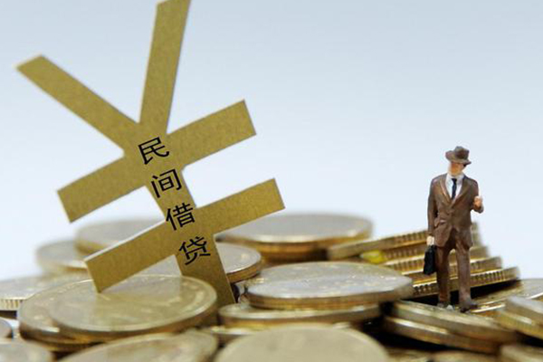 东莞信用民间大额借贷-东莞信用个人贷款额-东莞信用身份证应急贷款