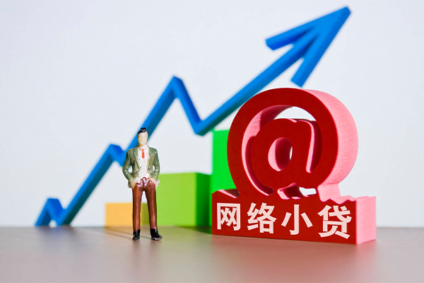 东莞信用贷款私借空放-东莞信用私借空放免费上门-东莞信用哪里可以民间借贷