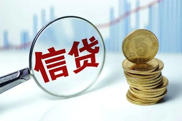 东莞信用空放贷款当天下款-东莞信用空放借钱-东莞信用贷款私借空放