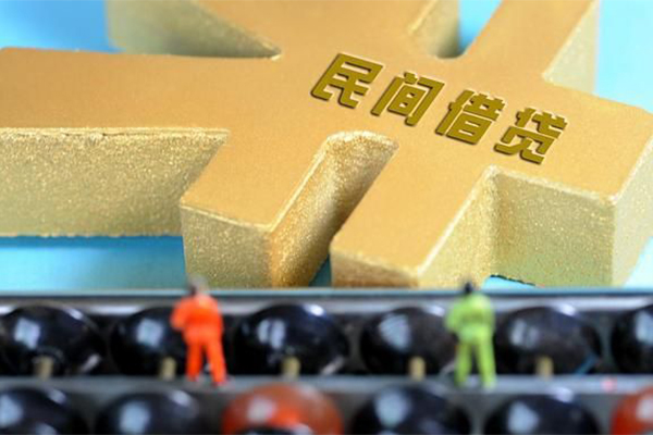 东莞信用小额贷款官网