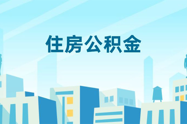 东莞信用私人借贷-东莞信用私借空放-东莞信用空放