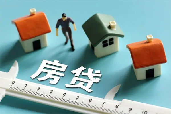 东莞信用空放借钱-东莞信用抵押贷款-东莞信用哪里可以借钱
