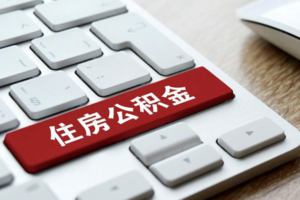 东莞信用身份证借私借-东莞信用贷款包过当天放款-东莞信用短借短拆