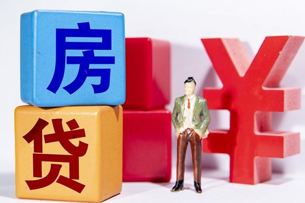 东莞信用贷款私人借贷