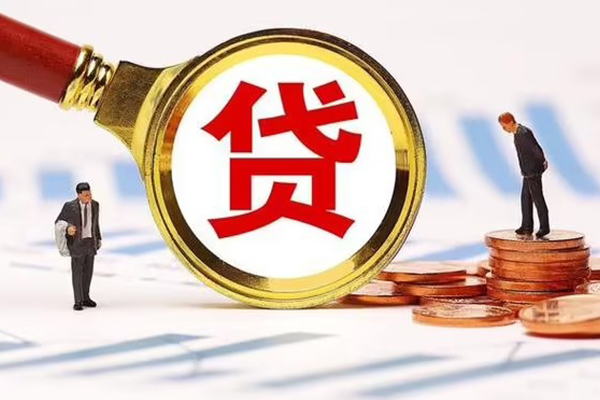 东莞信用急需借钱可以找我-东莞信用小额无抵押贷款-东莞信用私人空放