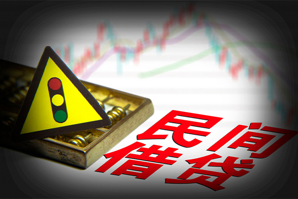 东莞信用短借私人-东莞信用私人借钱短借微信号-东莞信用私人借贷平台