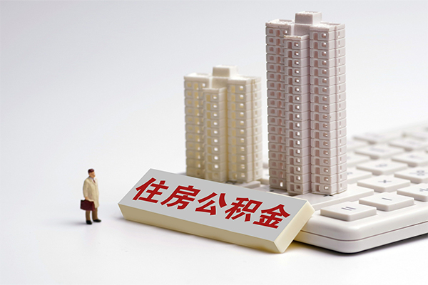 东莞信用个人借钱怎么收费-东莞信用小额贷款当天放款-东莞信用正规小额贷款