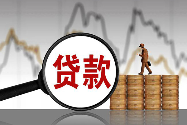东莞信用个人短借-东莞信用借款当天放款水钱-东莞信用短借空放