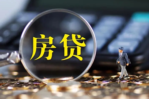 东莞信用民间大额借贷-东莞信用快速借钱-东莞信用哪里有私人借贷