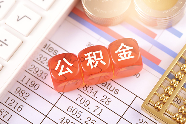 东莞信用民间私人借贷-东莞信用私人身份证借私借-东莞信用民间小额借贷