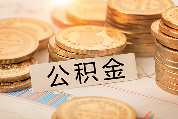 东莞信用水钱空放