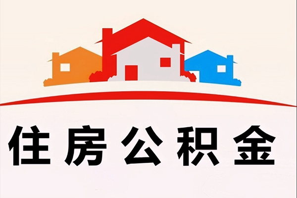 东莞信用借钱上门放款-东莞信用身份证借私借-东莞信用私人借贷好吗