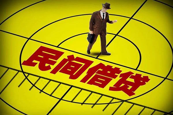 东莞信用短借私借空放-东莞信用小额贷款-东莞信用哪有短借
