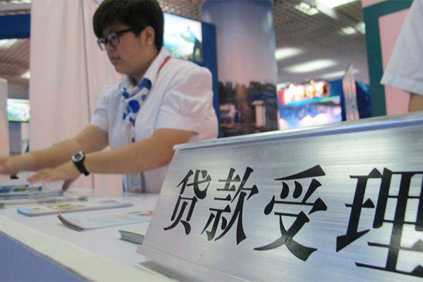 东莞信用快速借钱-东莞信用应急贷款-东莞信用借钱上门放款