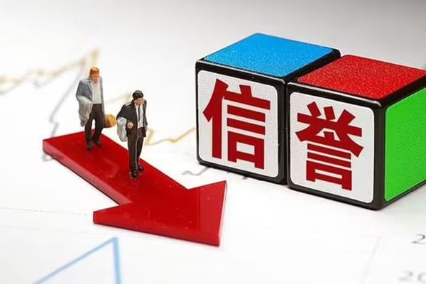 东莞信用个人小额贷款-东莞信用个人信用贷款-东莞信用小额信用贷款