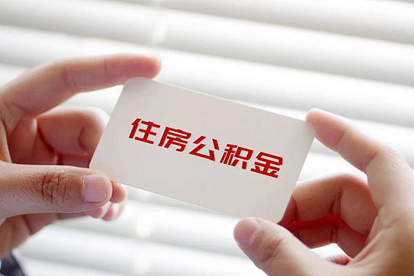 东莞信用私人借钱-东莞信用私人空放借钱-东莞信用小额贷款贷款