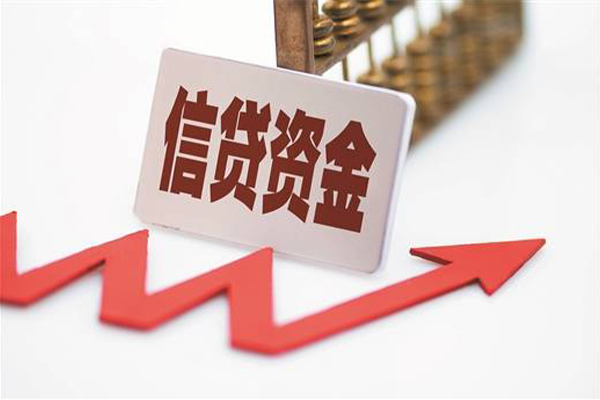 东莞信用私借空放不考察-东莞信用民间短借-东莞信用私人借贷