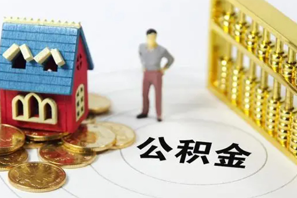 东莞信用短借私借空放-东莞信用私人空放二次私借-东莞信用私人空放