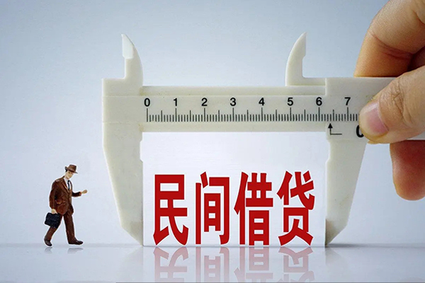 东莞信用哪里可以信用贷款-东莞信用民间私借-东莞信用民间私人借贷