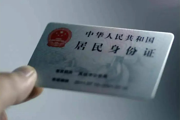 东莞信用个人短借-东莞信用私借贷款-东莞信用二次抵押贷款
