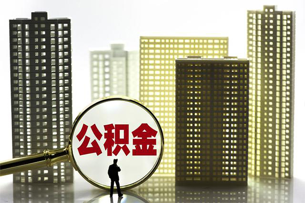 东莞信用小额贷款当天放款