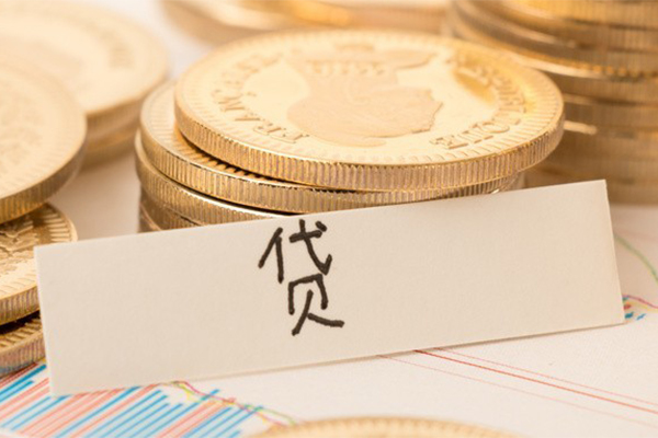 东莞信用个人放款