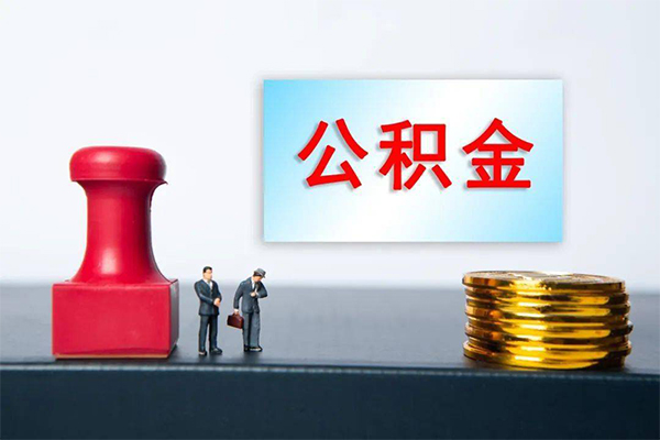 东莞信用短借空放