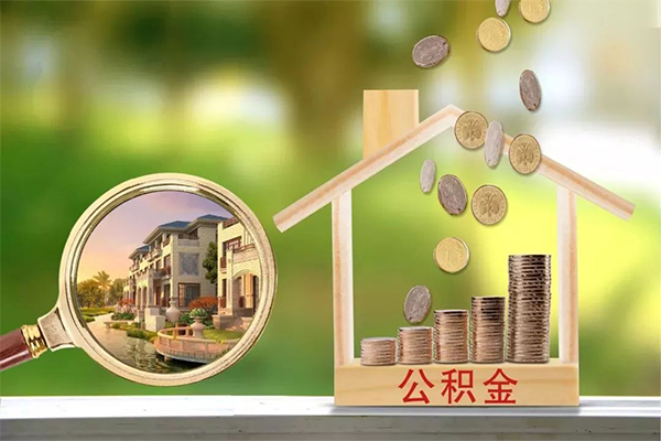 东莞信用哪有个人借贷-东莞信用短借信贷-东莞信用私人借钱