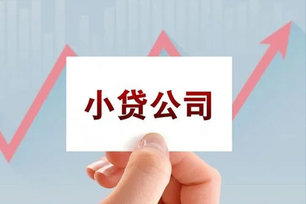 东莞信用借钱急用-东莞信用哪里有个人借贷-东莞信用私人放款联系方式