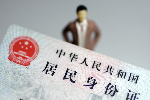 东莞信用私人无抵押贷款-东莞信用空借空放-东莞信用私人贷款都有哪些