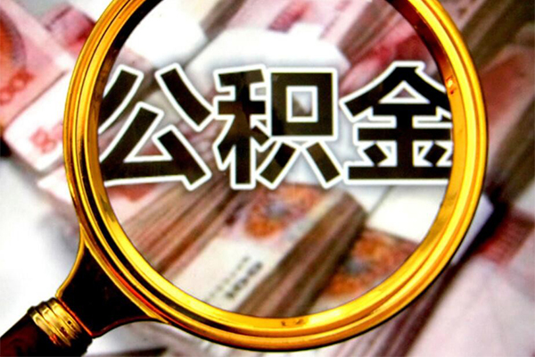 东莞信用民间借贷款-东莞信用资金短借-东莞信用抵押贷款