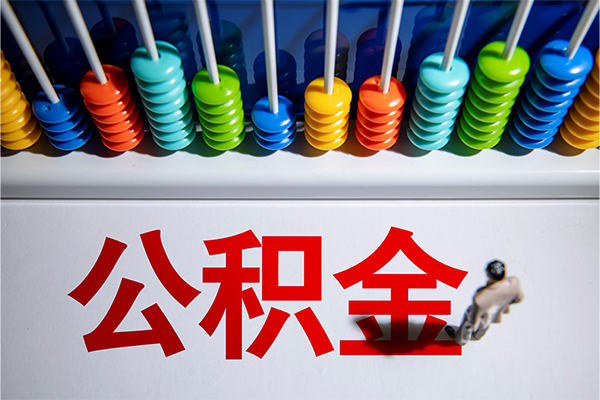 东莞信用借钱急用钱-东莞信用短借私借空放-东莞信用快速小额贷款
