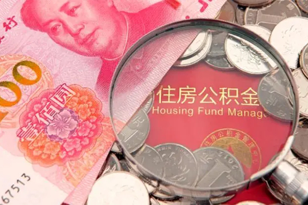 东莞信用大额短借-东莞信用小额空放-东莞信用哪有民间借贷