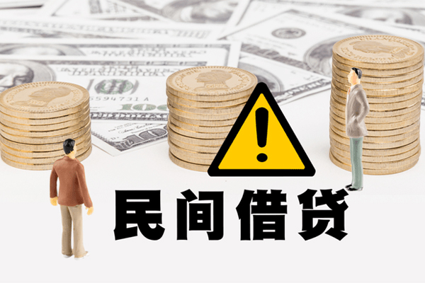 东莞信用信用贷款办理-东莞信用借钱急用钱-东莞信用民间借贷无抵押