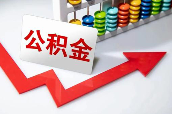 东莞信用信用贷款-东莞信用民间借贷个人放款-东莞信用个人信用贷款